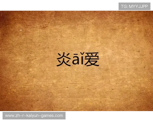 ¦ó+¿¦+Ã=+È¦ã+¬í¦ð--§í¦