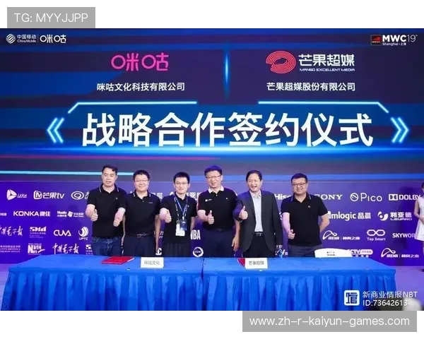 推动跨平台体育内容合作与共享的新闻中心，跨平台协作