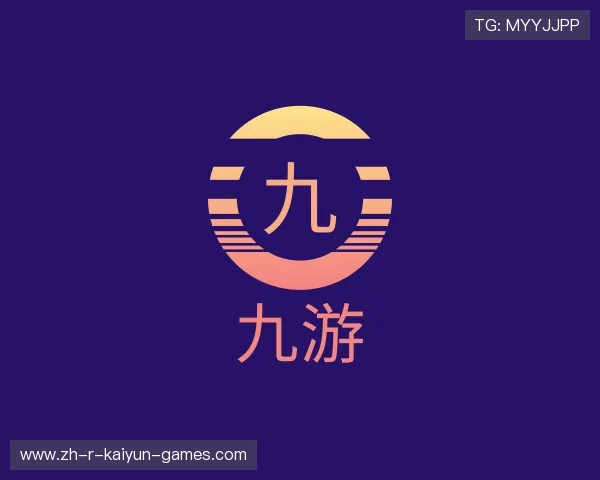 发现开云PC娱乐官网